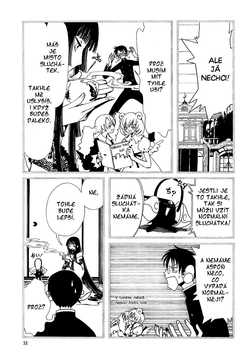 xxxHolic_v3c17_09.jpg