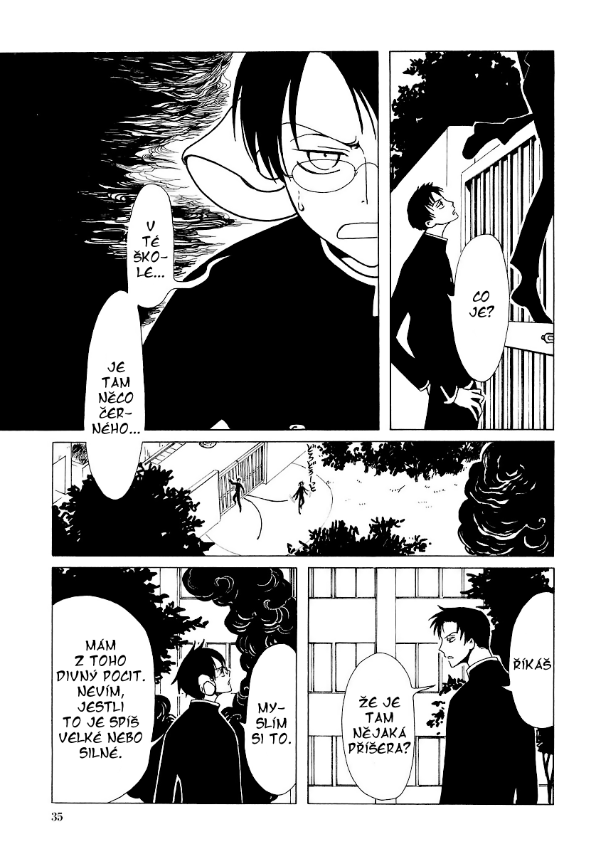 xxxHolic_v3c17_13.png