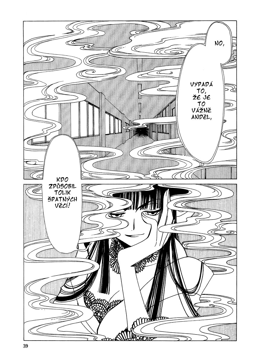 xxxHolic_v3c17_17.jpg