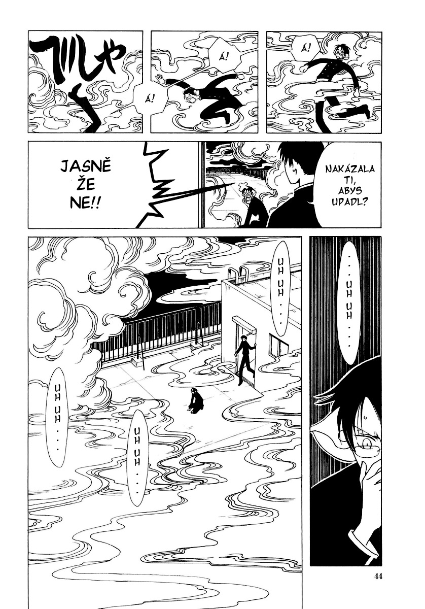 xxxHolic_v3c17_22.jpg