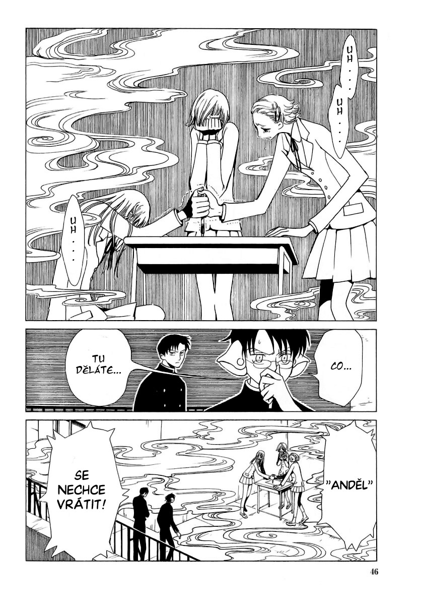 xxxHolic_v3c17_24.jpg