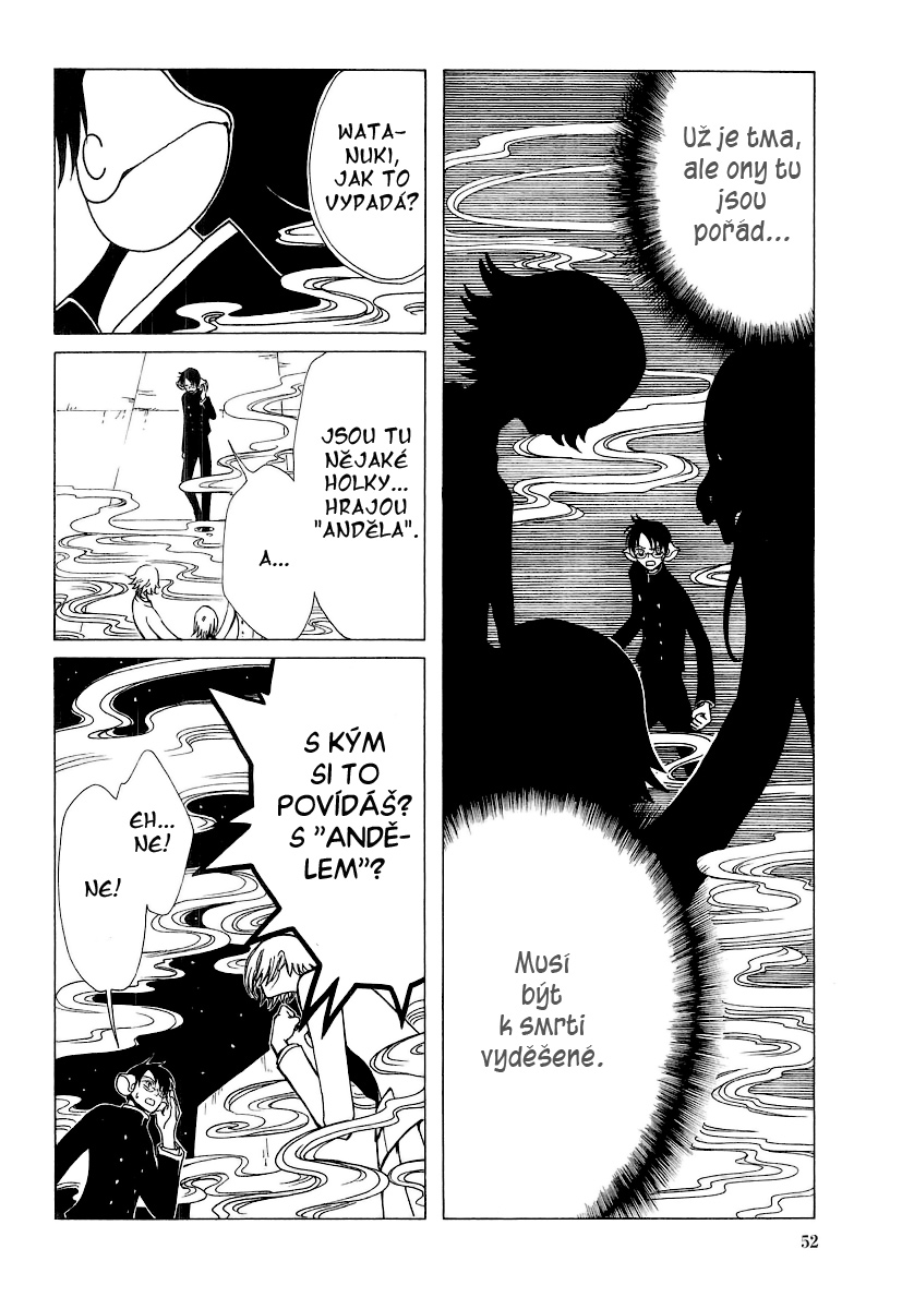 xxxHolic_v3c17_30.jpg