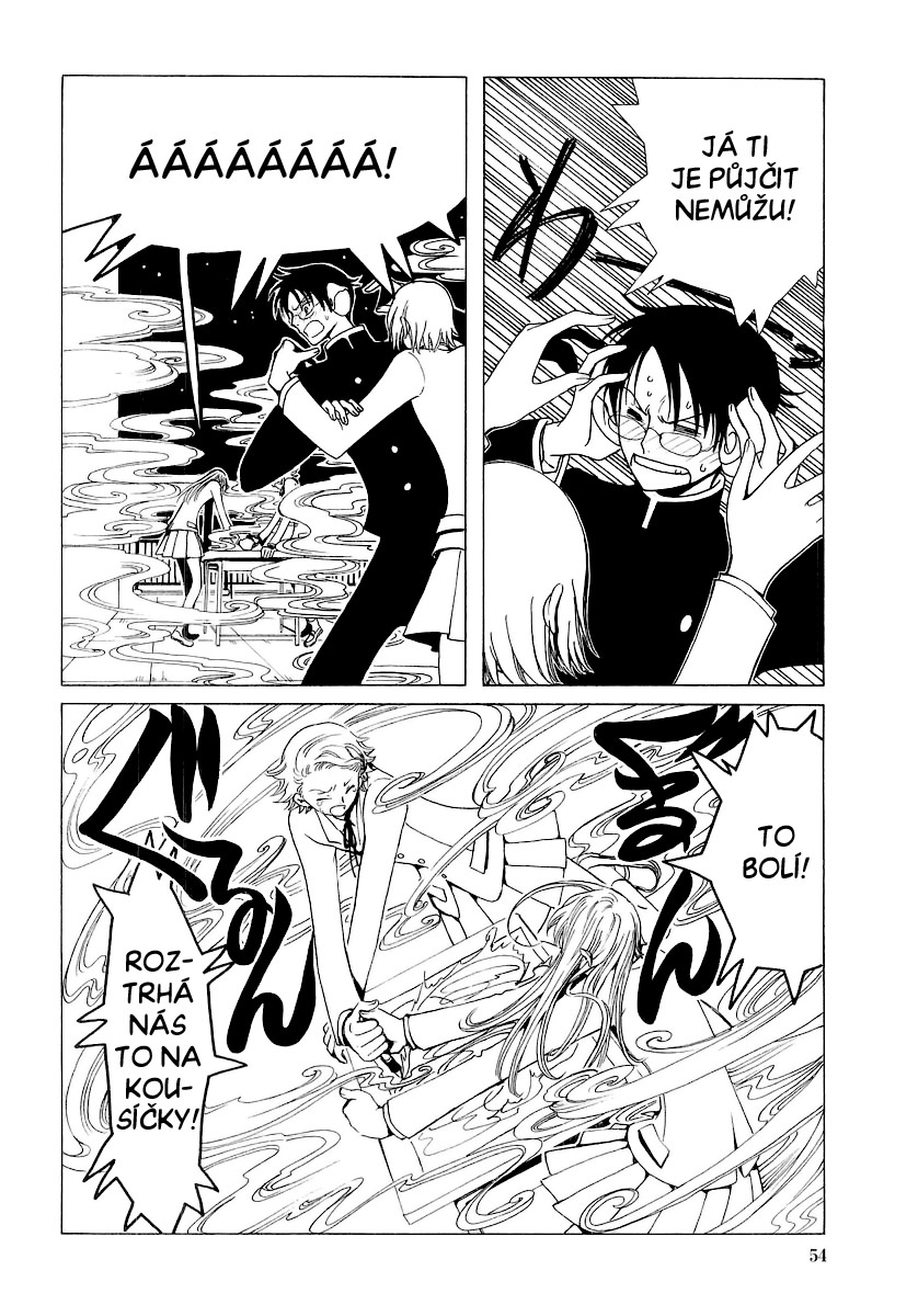 xxxHolic_v3c17_32.jpg