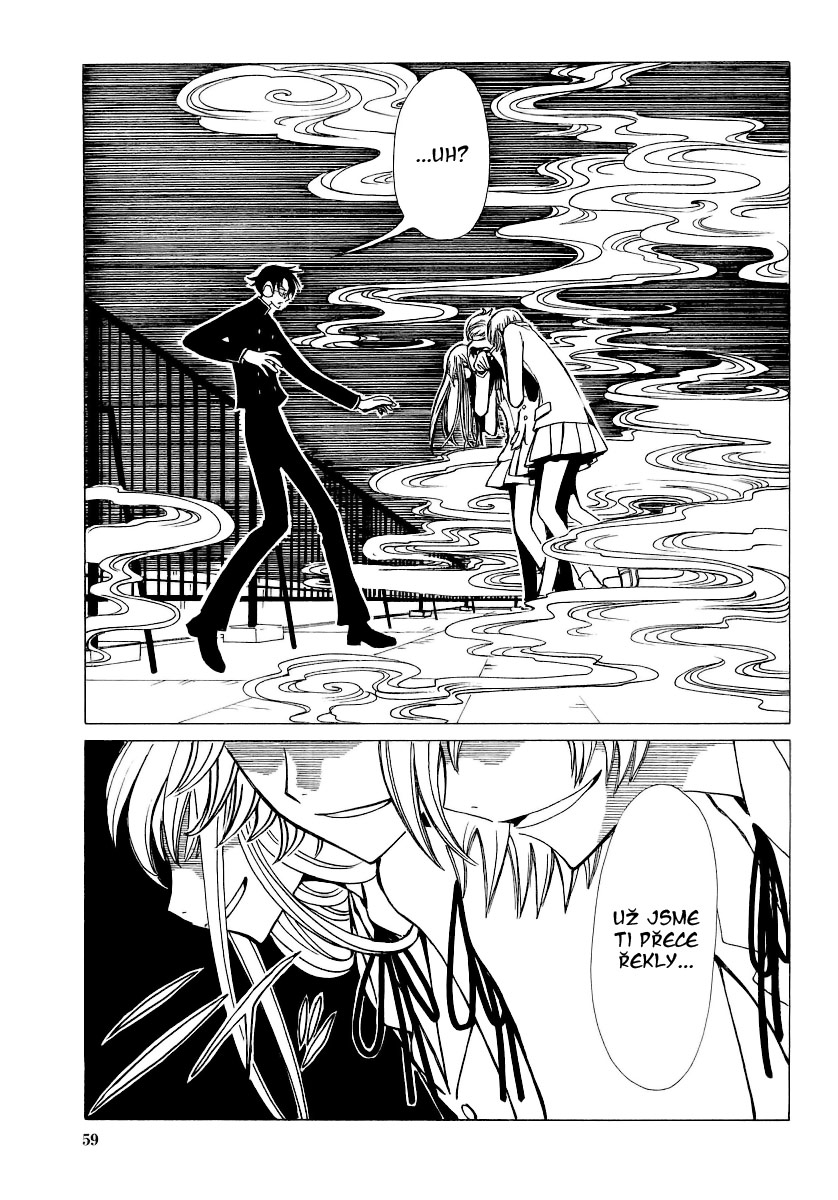 xxxHolic_v3c17_37.jpg