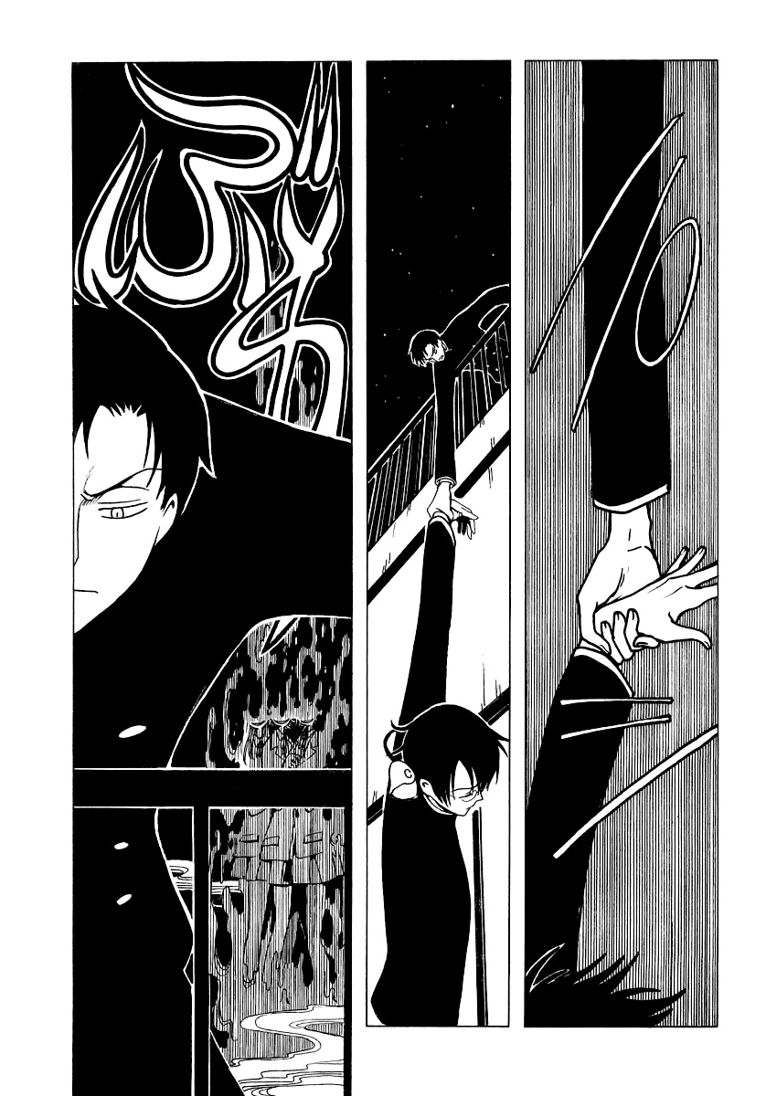 xxxHolic_v3c17_39.jpg