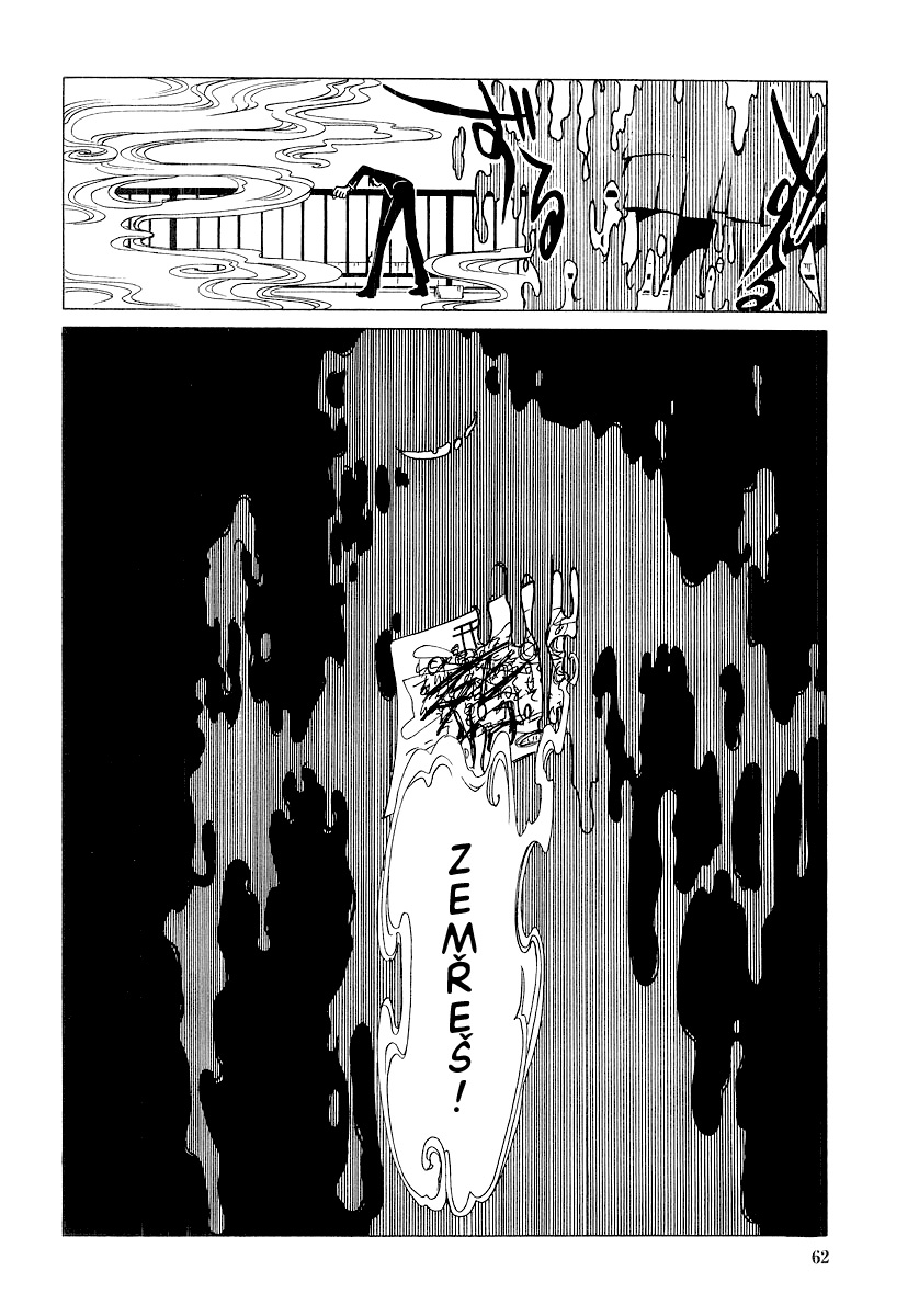 xxxHolic_v3c17_40.jpg