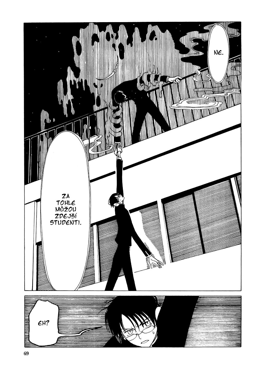 xxxHolic_v3c17_47.jpg