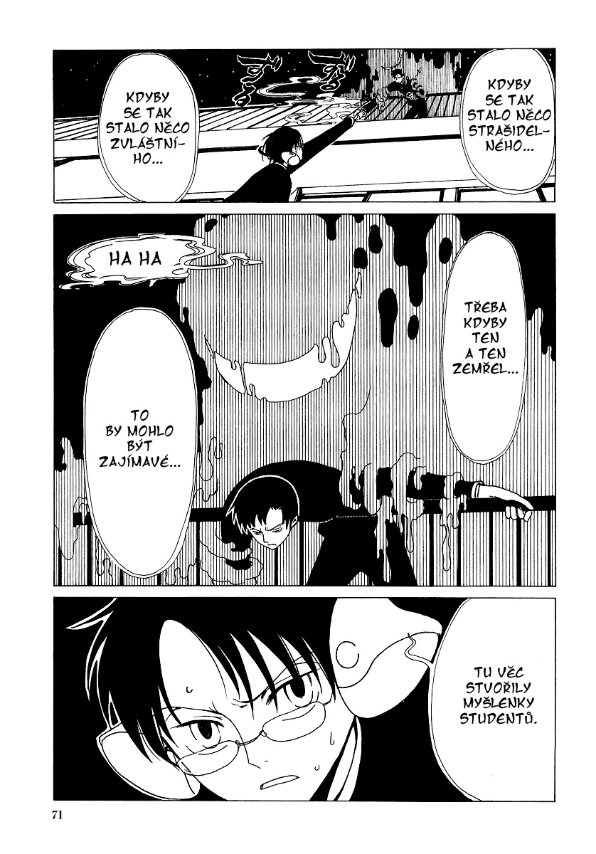 xxxHolic_v3c17_49.jpg