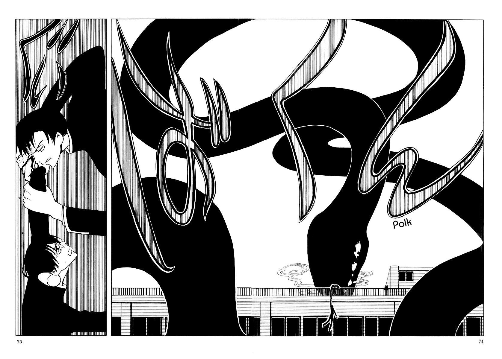 xxxHolic_v3c17_52-53.jpg