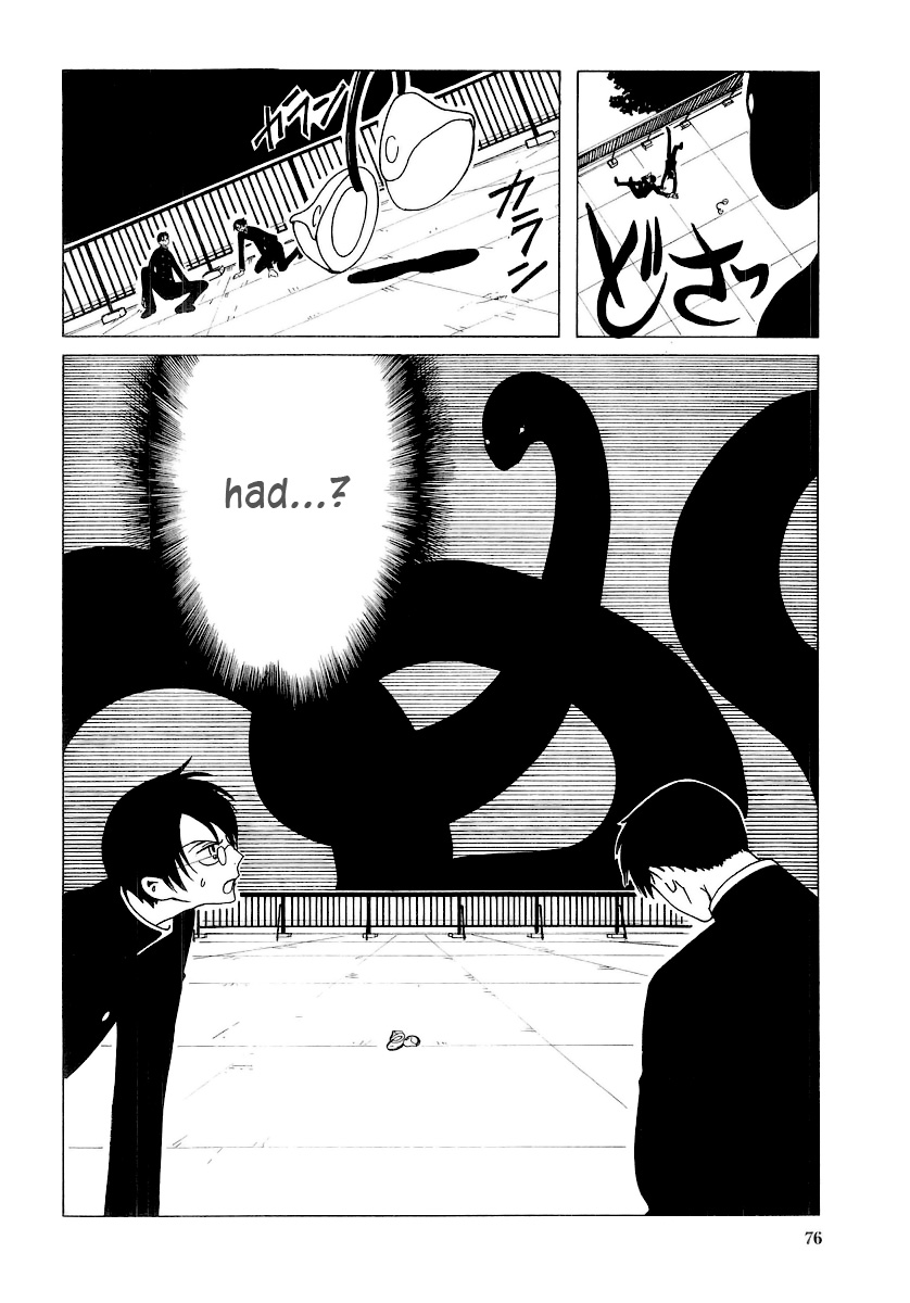 xxxHolic_v3c17_54.jpg