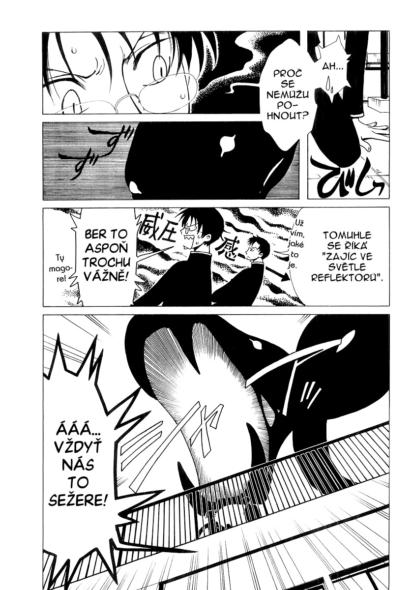 xxxHolic_v3c17_57.jpg