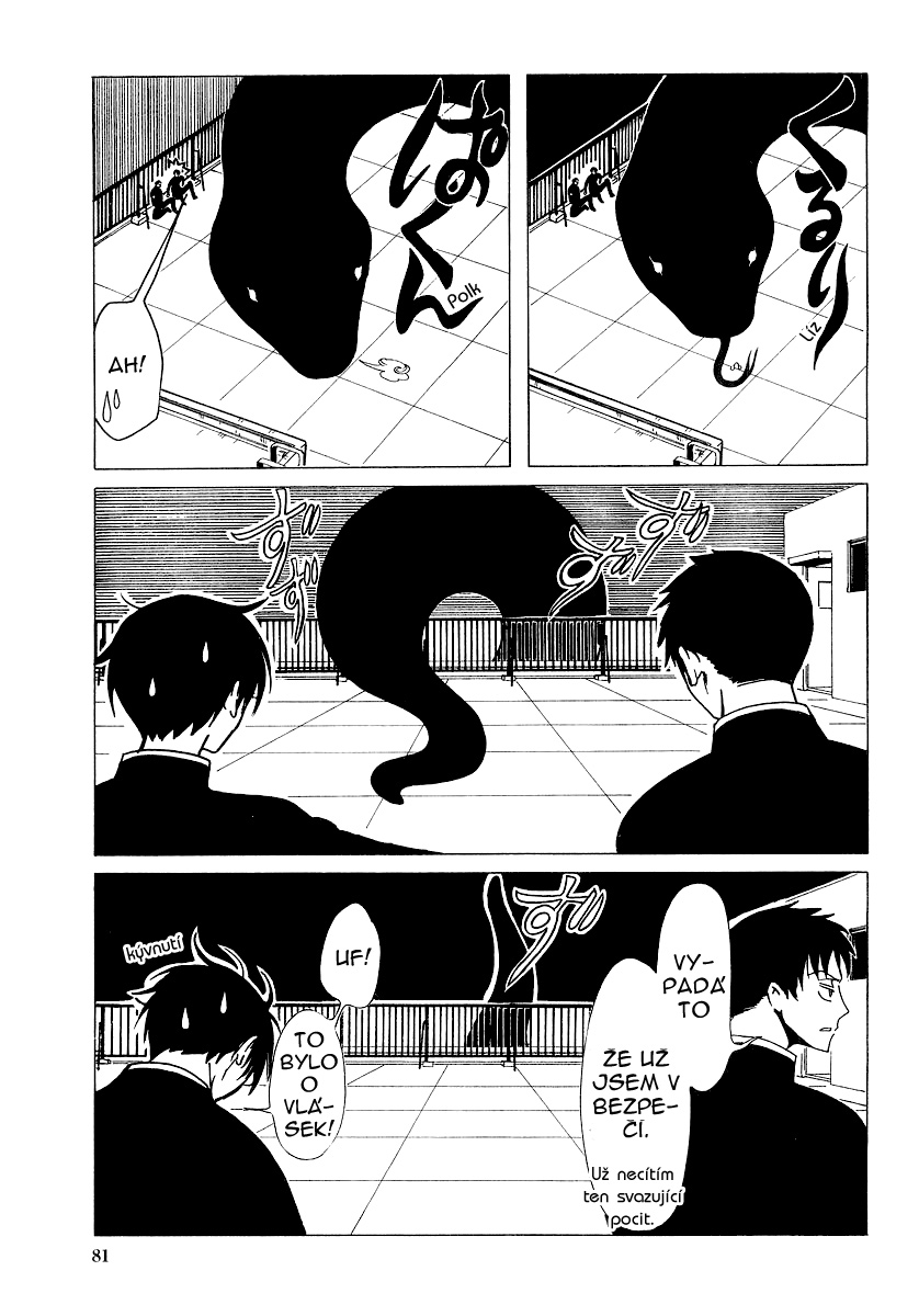 xxxHolic_v3c17_59.jpg