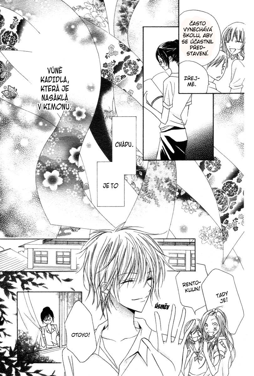 Akahime_Ranshin_CZ_p09.jpg