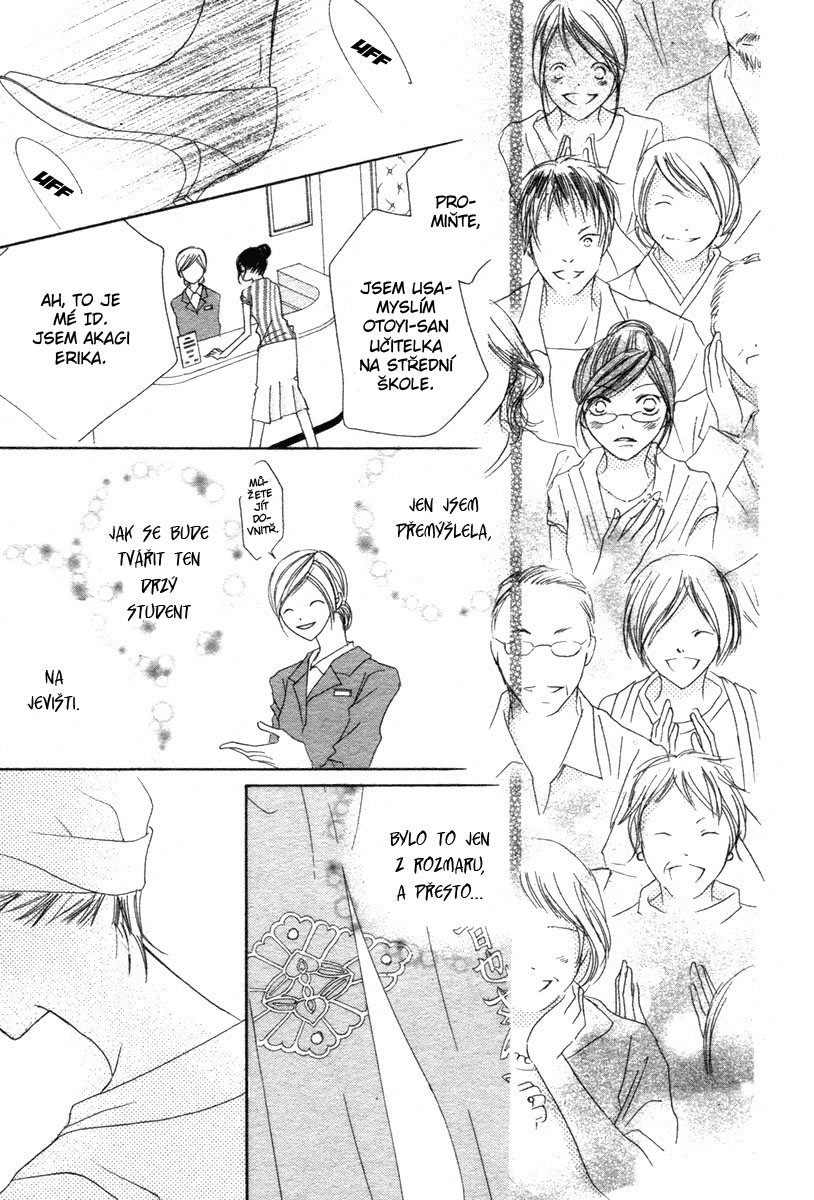 Akahime_Ranshin_CZ_p17.jpg