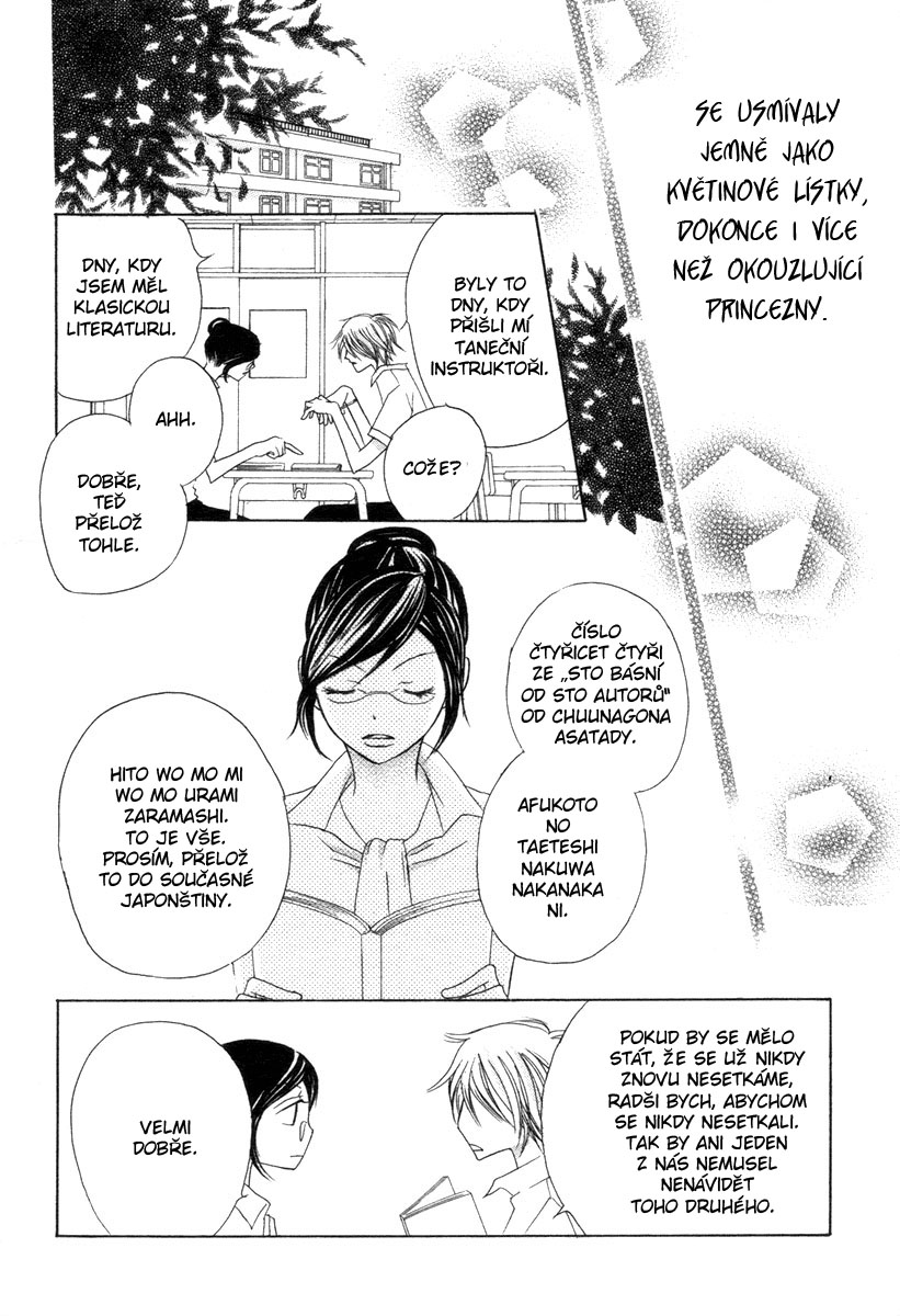 Akahime_Ranshin_CZ_p22.jpg