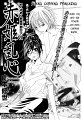Akahime_Ranshin_CZ_p01