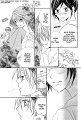Akahime_Ranshin_CZ_p29