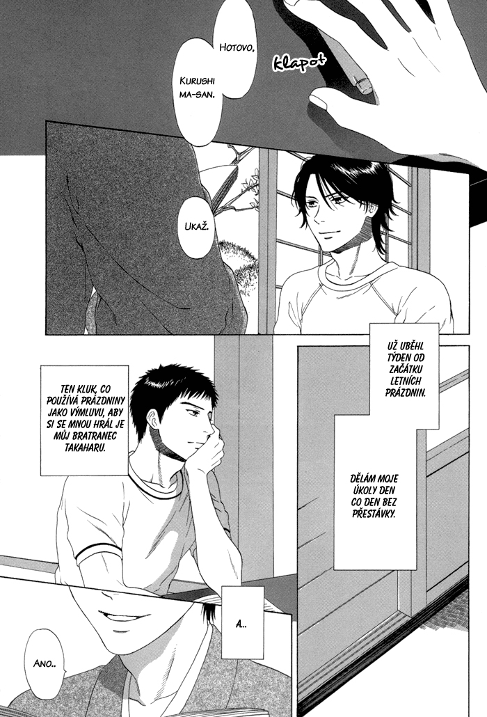 Tsurukusa_ch01_003.jpg