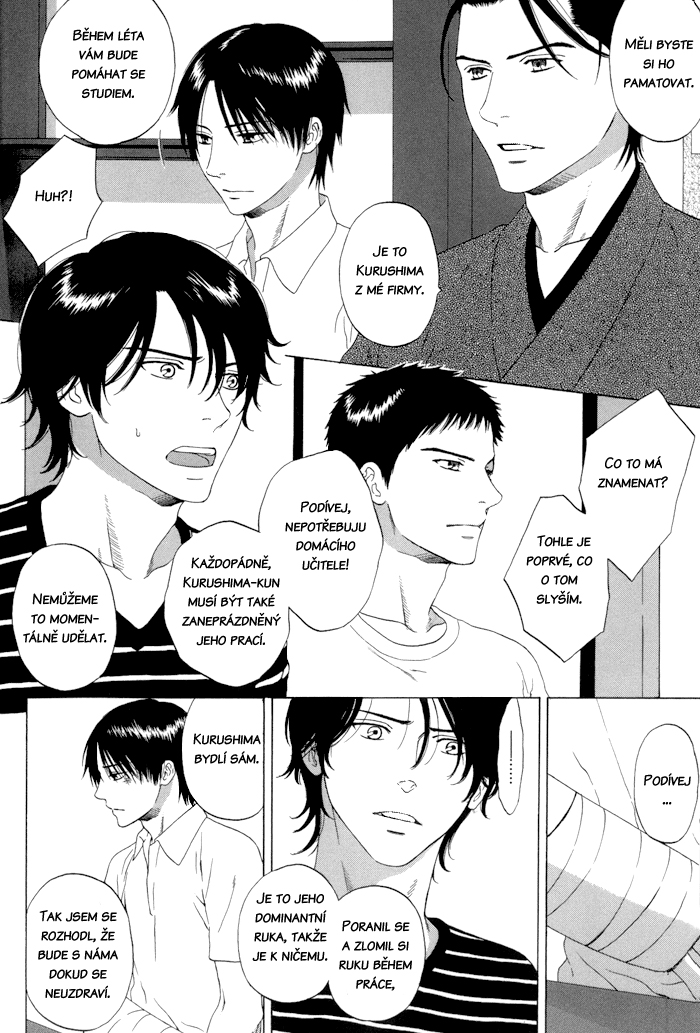 Tsurukusa_ch01_006.jpg