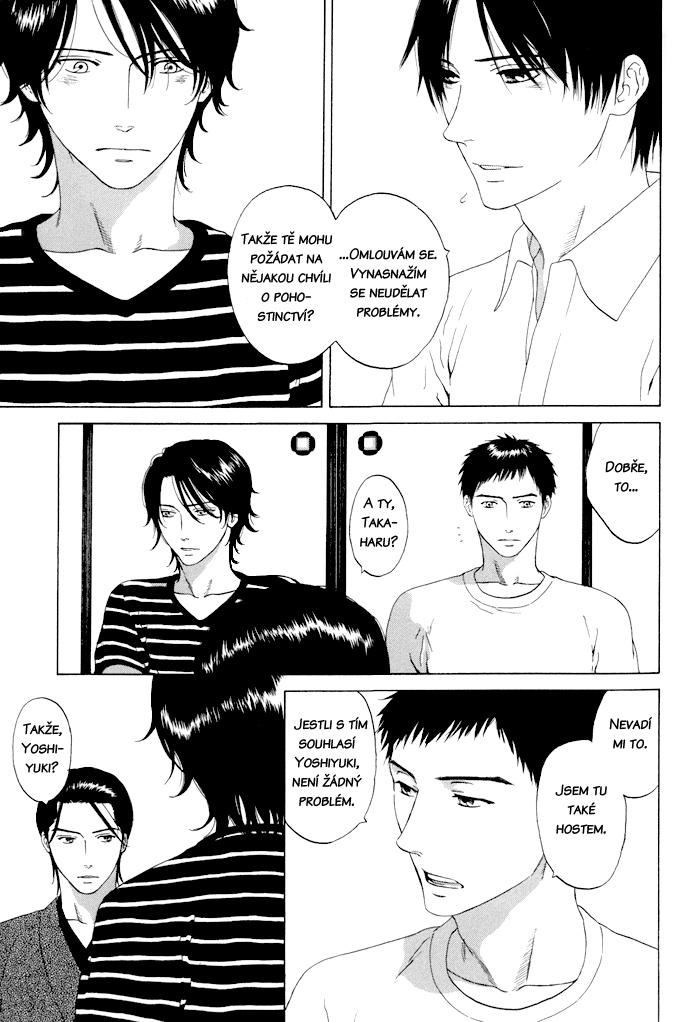 Tsurukusa_ch01_007.jpg