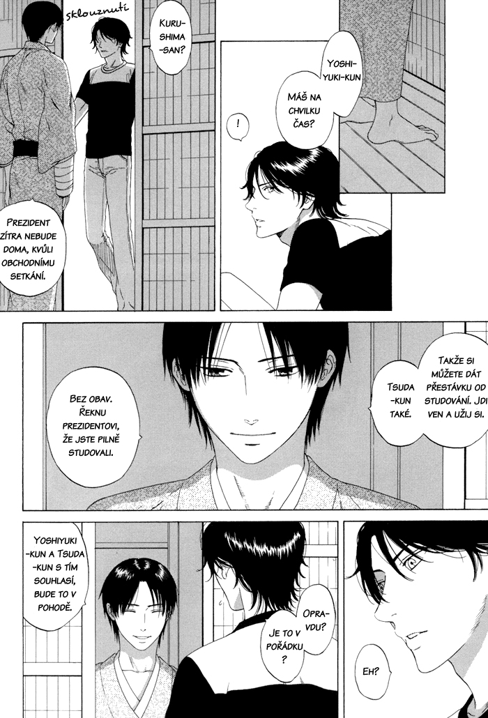 Tsurukusa_ch01_010.jpg