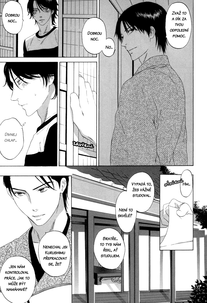 Tsurukusa_ch01_011.jpg
