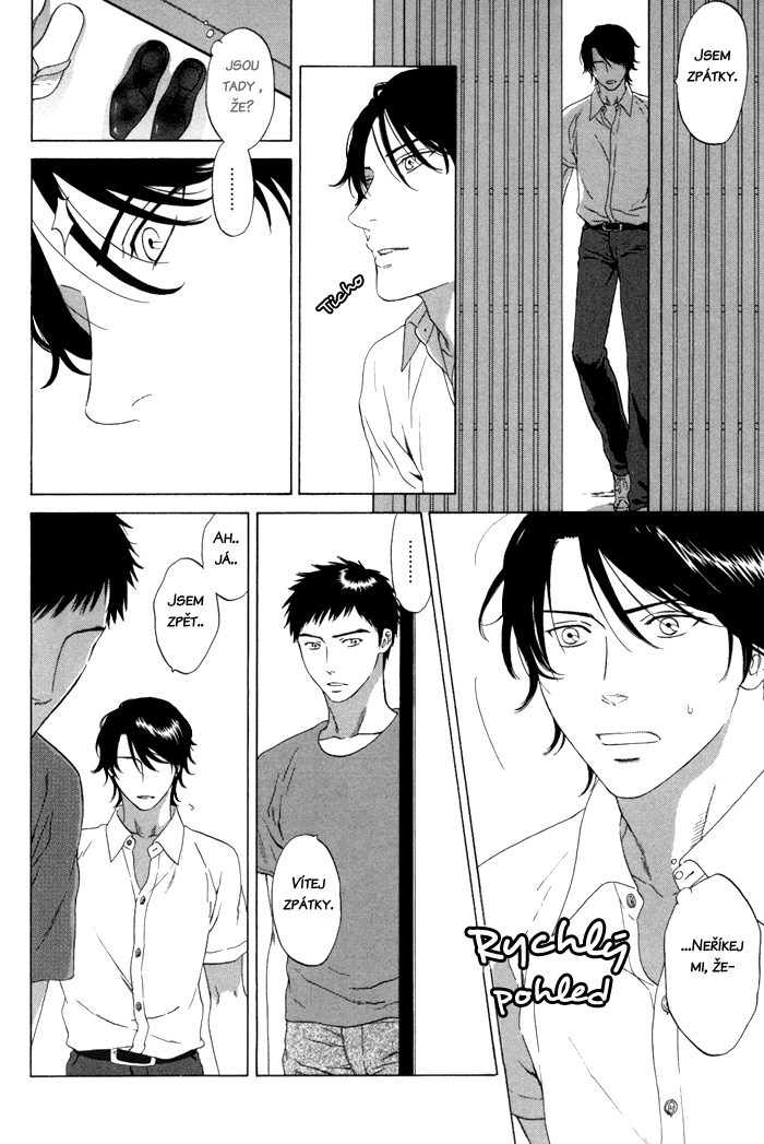 Tsurukusa_ch01_016.png