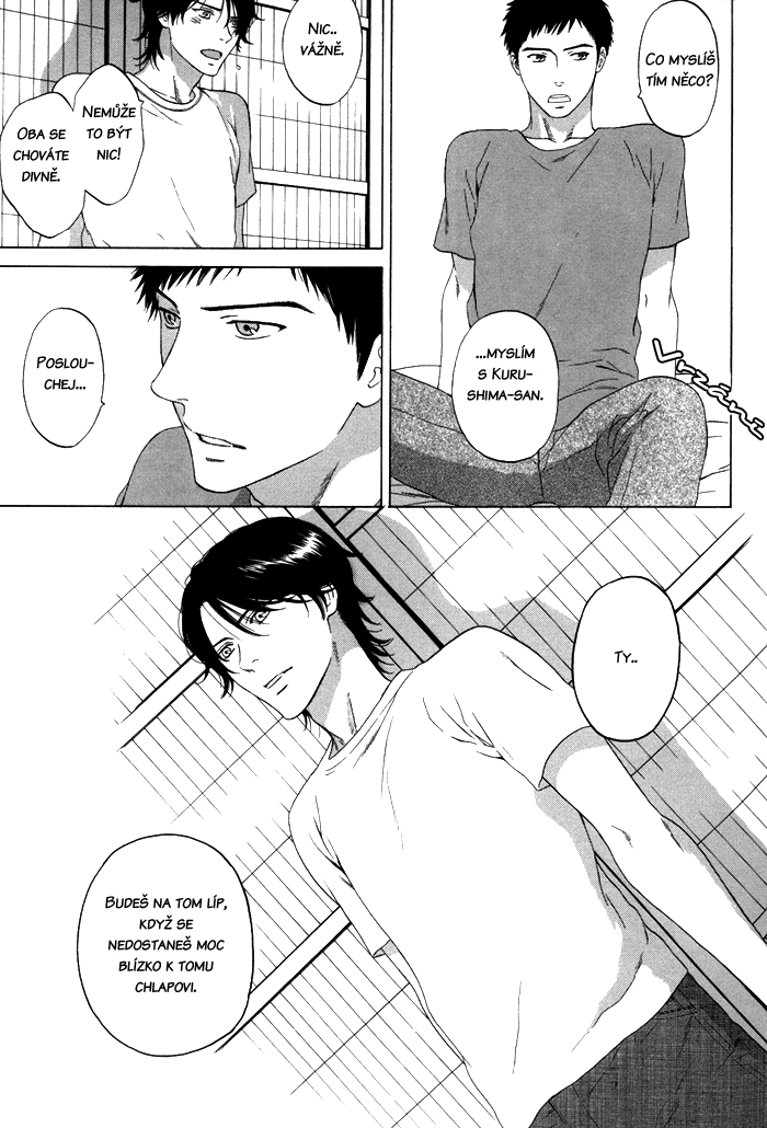 Tsurukusa_ch01_019.png