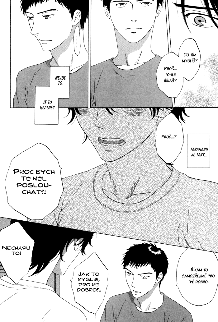 Tsurukusa_ch01_020.png
