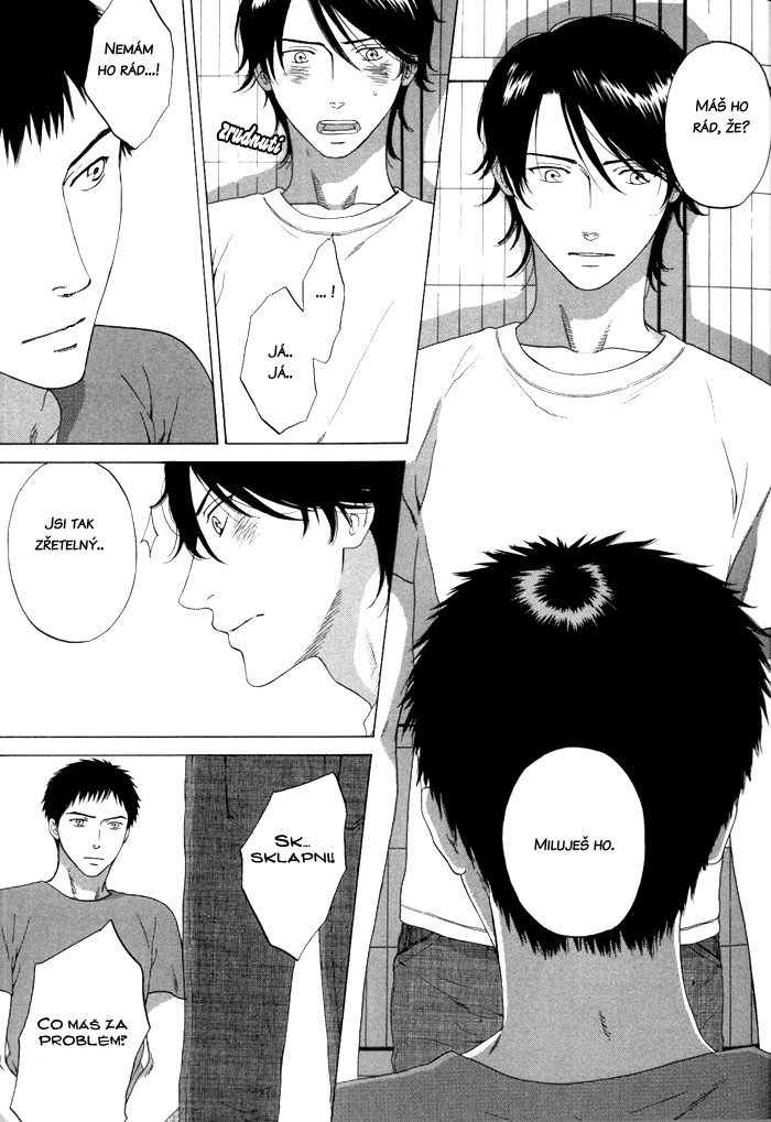 Tsurukusa_ch01_021.png