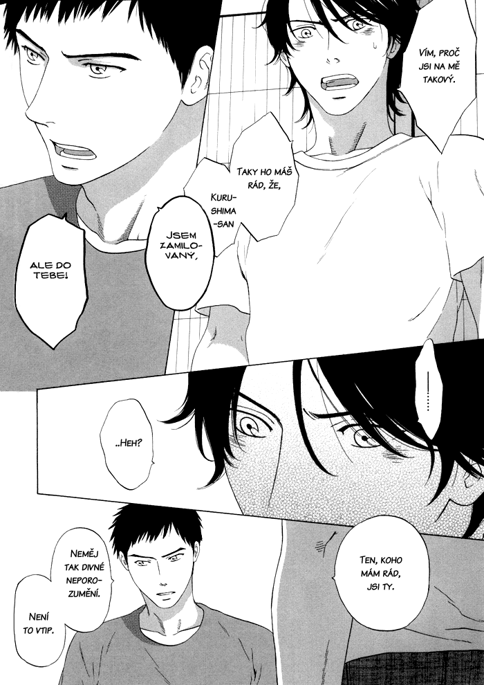 Tsurukusa_ch01_022.png
