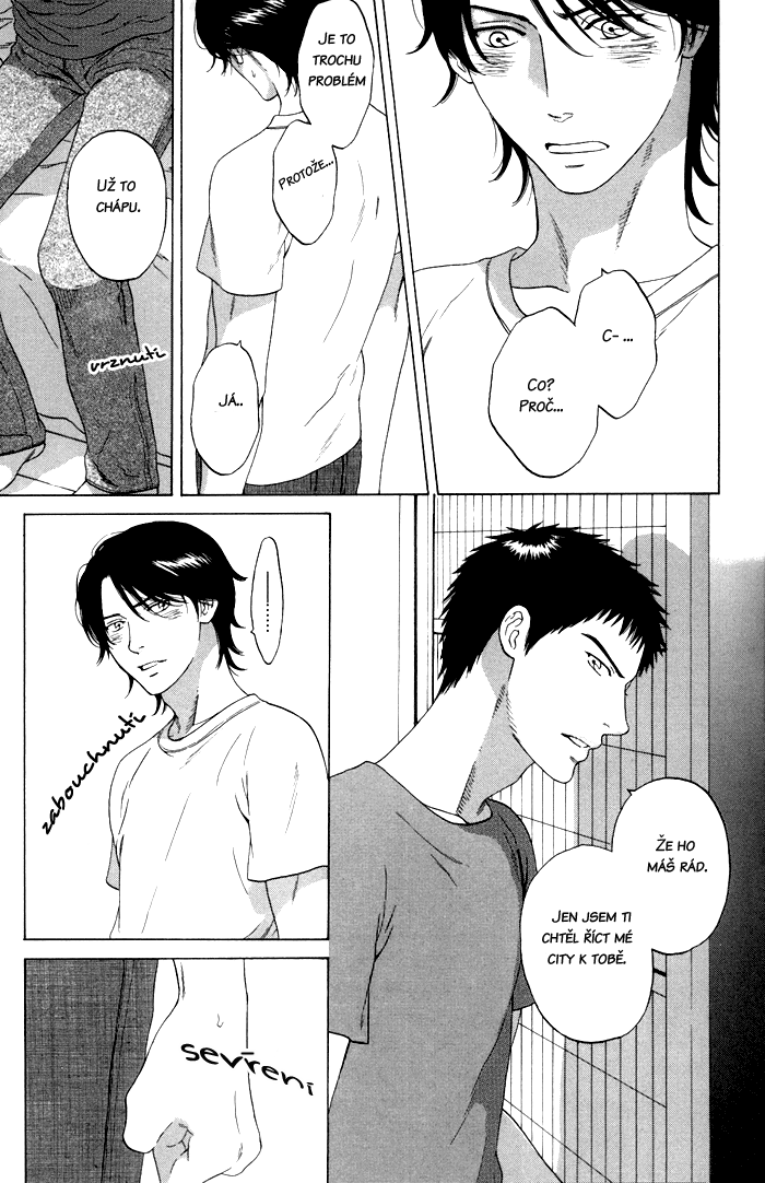 Tsurukusa_ch01_023.png