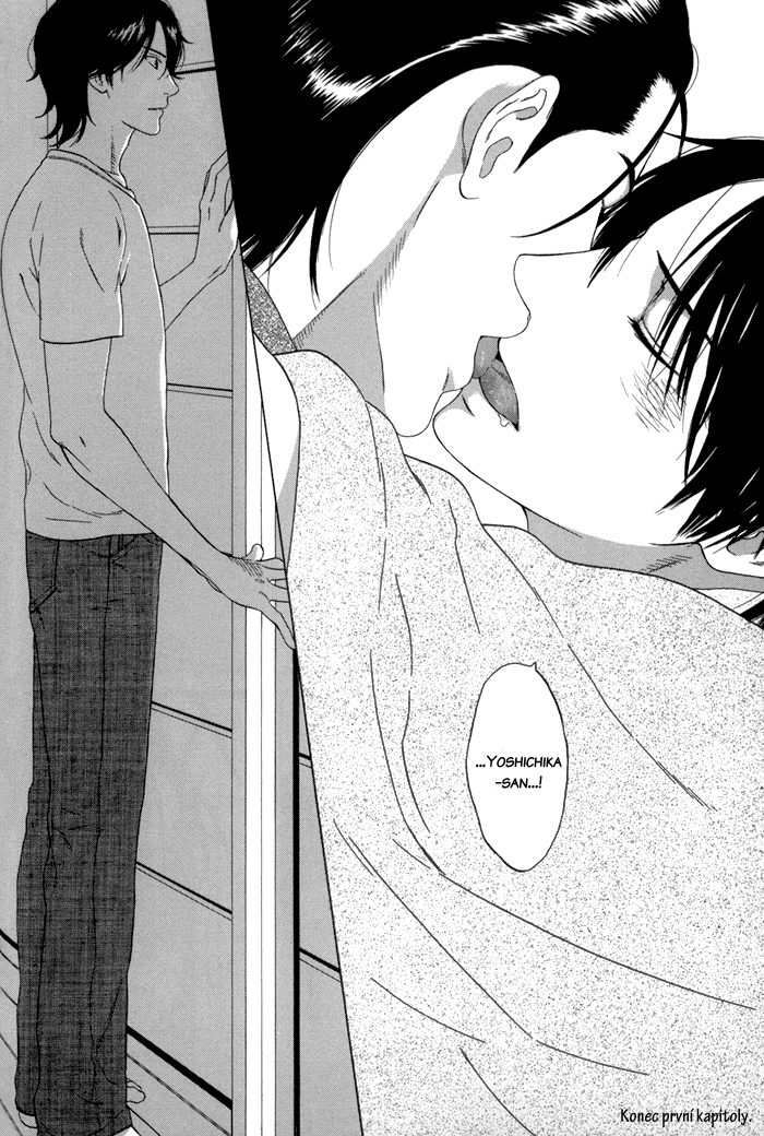 Tsurukusa_ch01_026.png