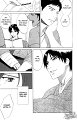 Tsurukusa_ch01_005