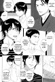 Tsurukusa_ch01_006
