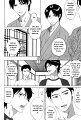 Tsurukusa_ch01_012