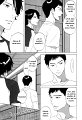 Tsurukusa_ch01_013
