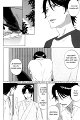 Tsurukusa_ch01_014