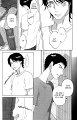 Tsurukusa_ch01_023