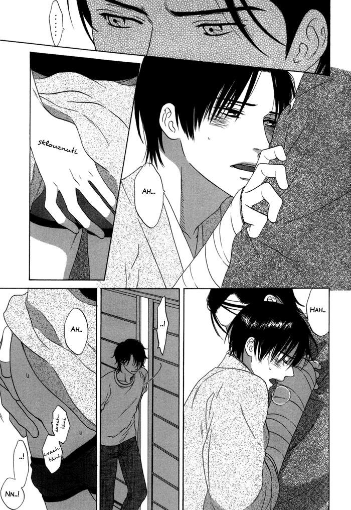 Tsurukusa_ch02_033.png