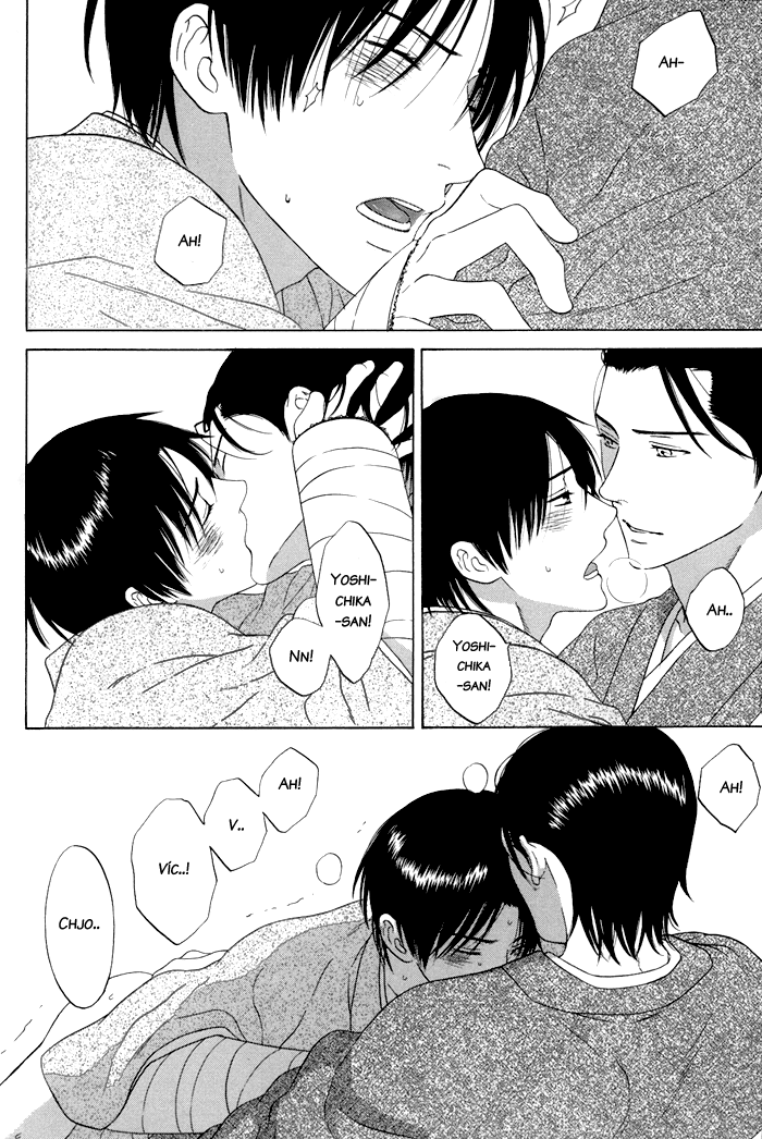 Tsurukusa_ch02_034.png