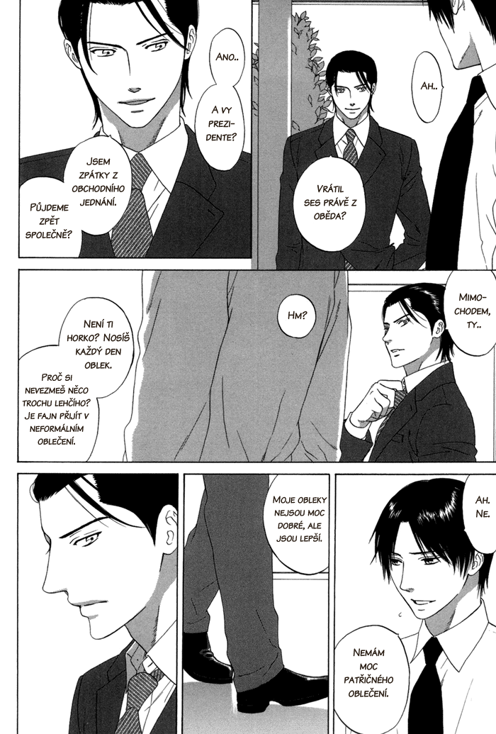 Tsurukusa_ch02_036.png