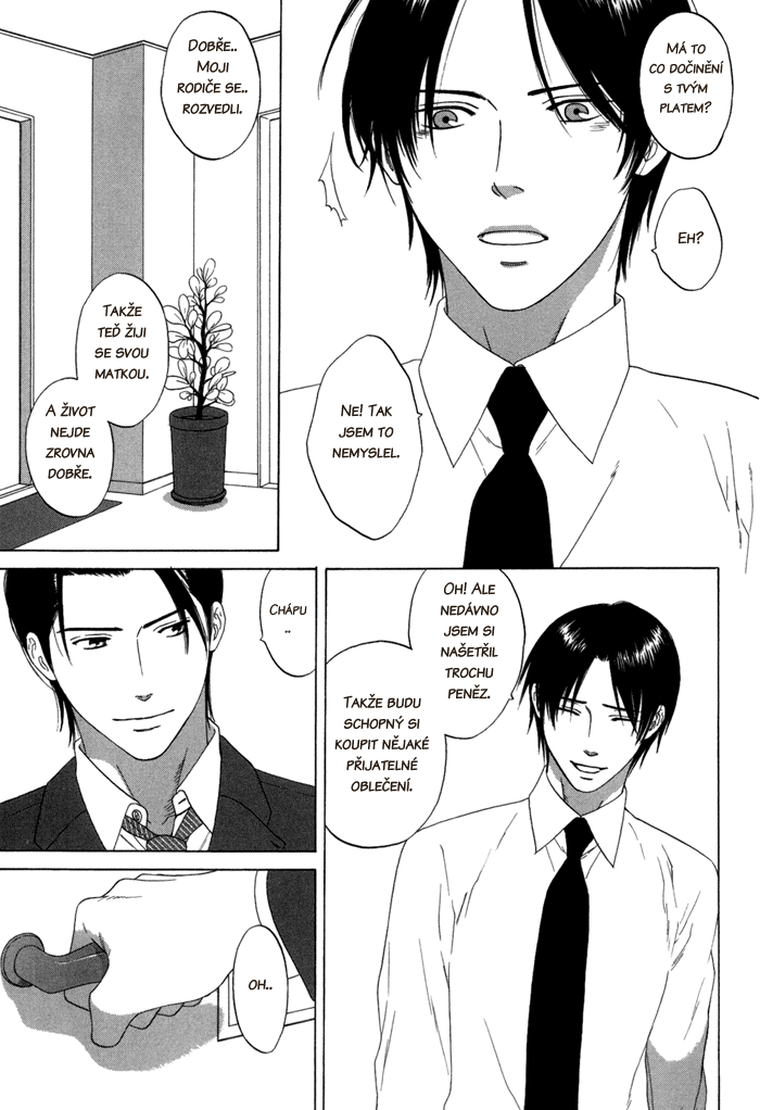 Tsurukusa_ch02_037.png