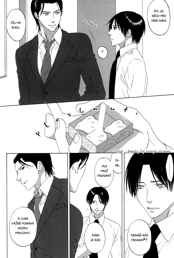 Tsurukusa_ch02_038.png