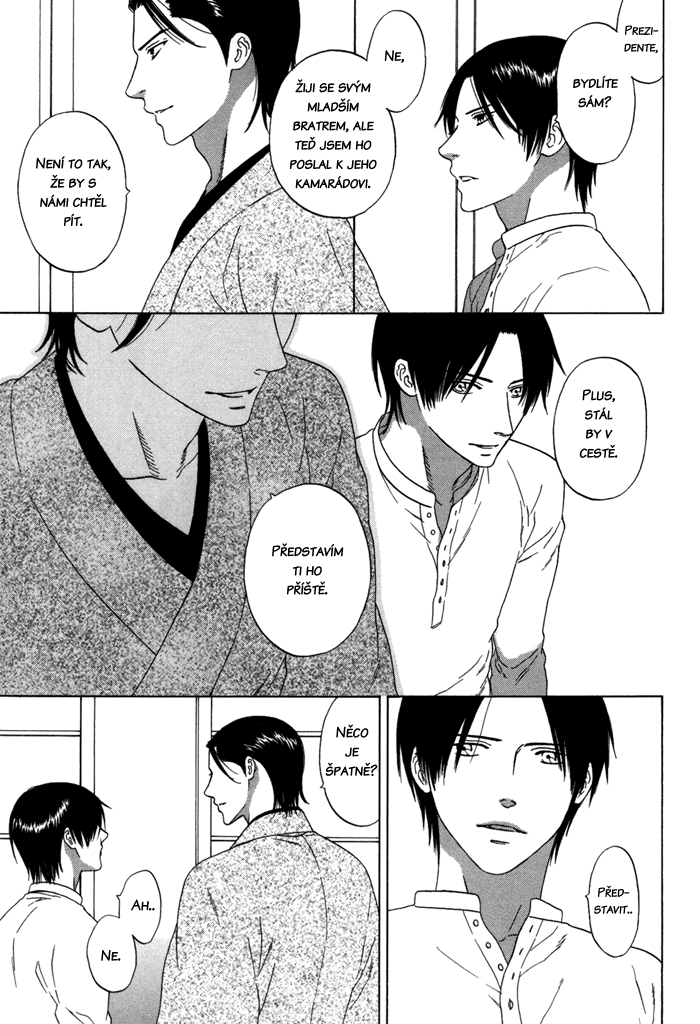 Tsurukusa_ch02_041.png