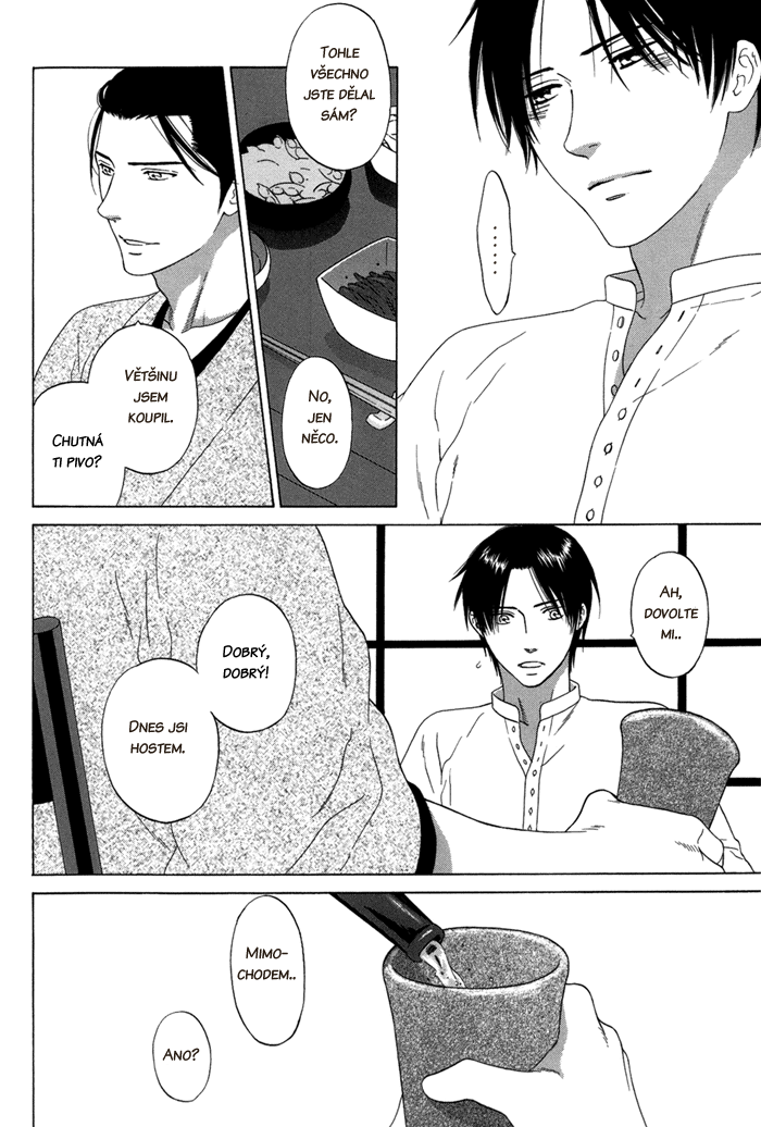 Tsurukusa_ch02_042.png