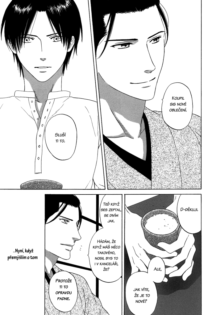 Tsurukusa_ch02_043.png