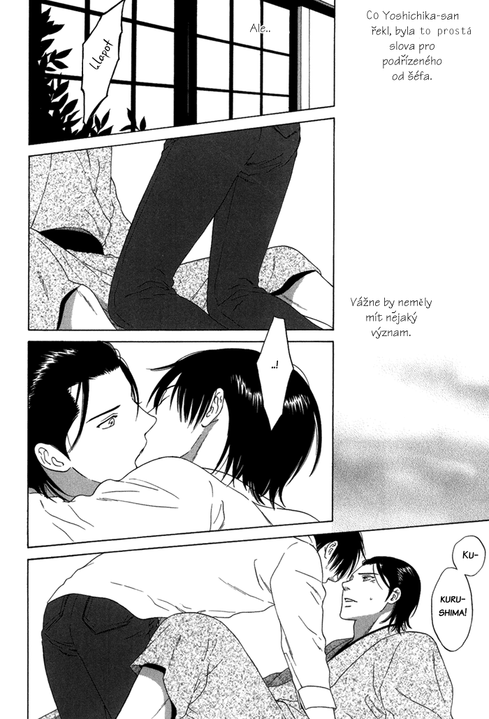 Tsurukusa_ch02_044.png