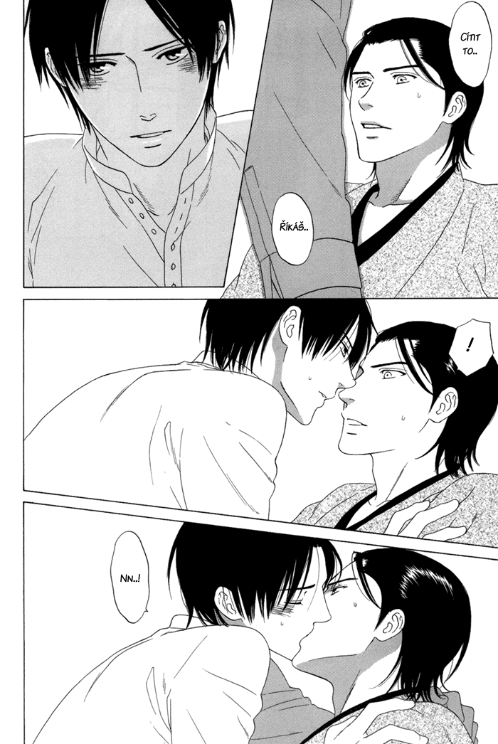 Tsurukusa_ch02_046.png