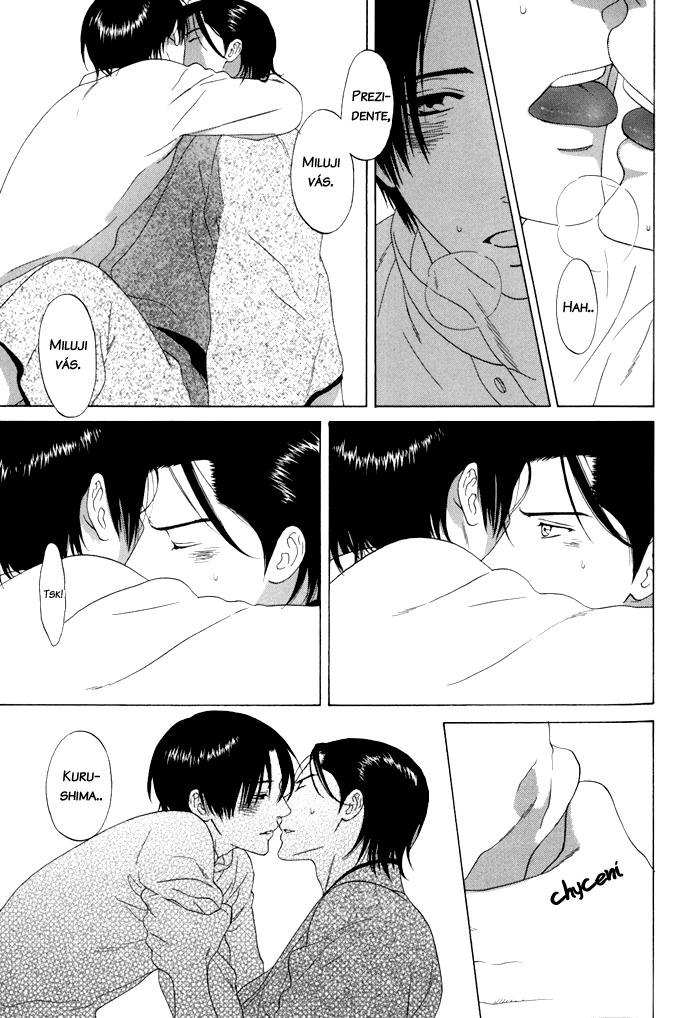 Tsurukusa_ch02_047.png